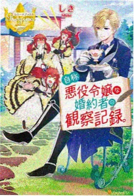 日漫剧场版潮汐与纸鸢治愈画面